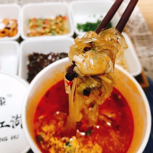 【1箱|酸辣粉/花甲粉】嗨吃家6桶/箱 商品图2