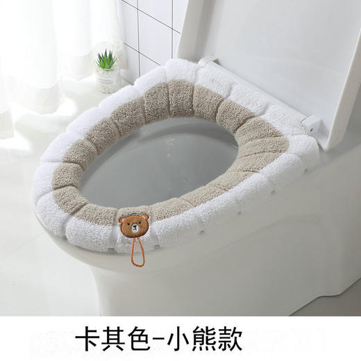 秋冬多色马桶垫 坐便套加绒加厚保暖马桶圈居家日用O型马桶坐垫马桶套 商品图9