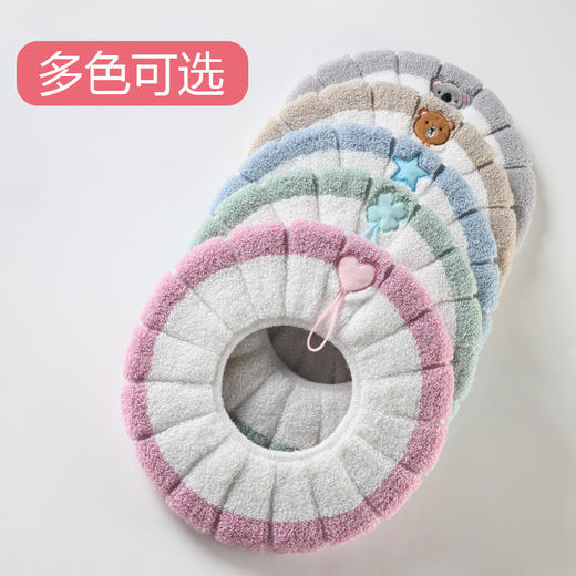 秋冬多色马桶垫 坐便套加绒加厚保暖马桶圈居家日用O型马桶坐垫马桶套 商品图2