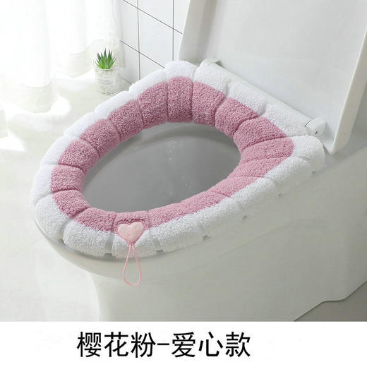 秋冬多色马桶垫 坐便套加绒加厚保暖马桶圈居家日用O型马桶坐垫马桶套 商品图6