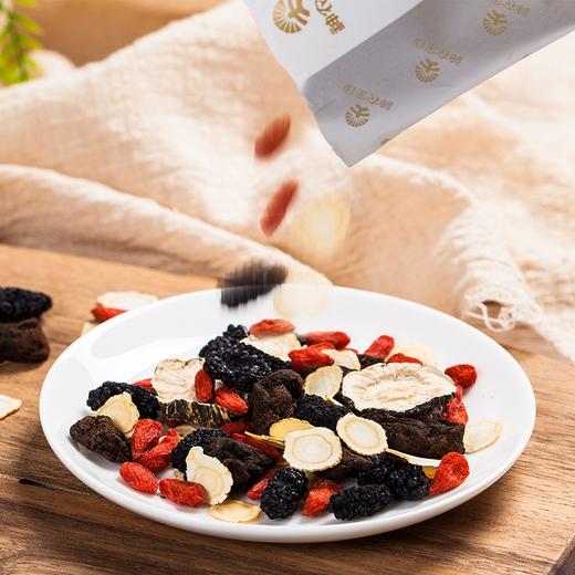 神农金康 人参黄精黑枸杞桑葚茶五宝茶600g/盒 原生态真滋补 喝护家人健康 商品图1