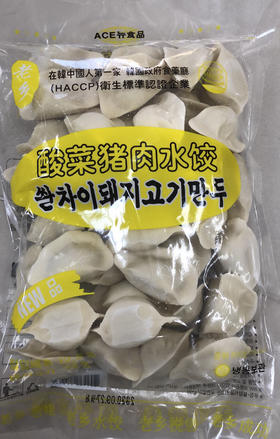 香到汤汁都不剩的馄饨