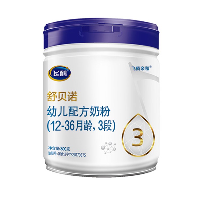 飞鹤 舒贝诺婴幼儿配方奶粉 800克