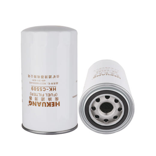 三一重工SY245/245H/265C(三菱D06FRC)挖掘机适配滤芯 机柴滤芯 液压油吸油回油滤芯 空气滤芯 商品图2