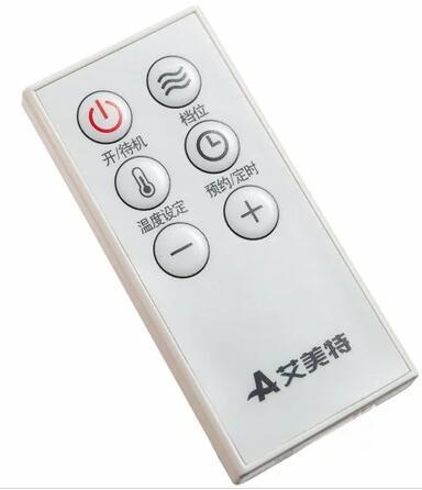 艾美特（508947
）(airmate) 室内加热器(移动式地暖) HD25-A7 黑色 商品图4