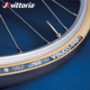 盒装行货 维多利亚VITTORIA CORSA 2.0 石墨烯700*25外胎黄边 商品缩略图2