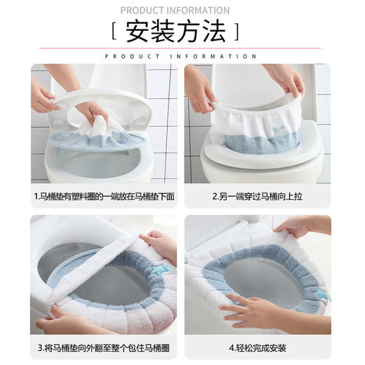 秋冬多色马桶垫 坐便套加绒加厚保暖马桶圈居家日用O型马桶坐垫马桶套 商品图1