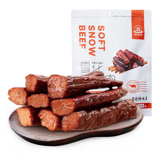 嘚啵牛 一口上瘾的软牛肉干，比大厨现做的神户牛肉还美味！ 商品图4