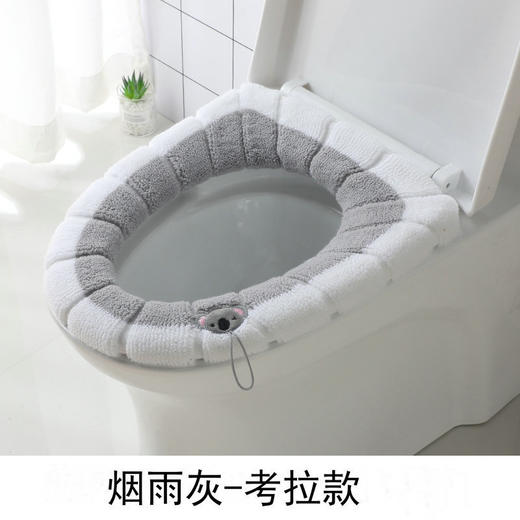 秋冬多色马桶垫 坐便套加绒加厚保暖马桶圈居家日用O型马桶坐垫马桶套 商品图5