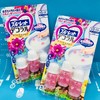 日本小林马桶芳香凝胶（036594）（036488） 商品缩略图1