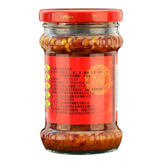 贵州老干妈风味水豆豉210g 商品图4