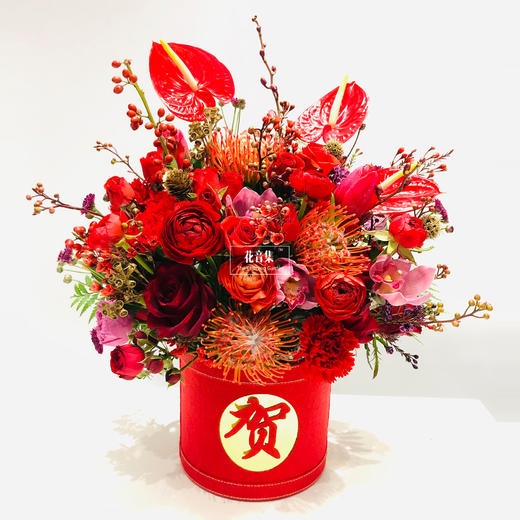 可喜可贺花礼 商品图2
