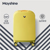 Mayshine美炫智能指纹锁行李箱 商品缩略图0