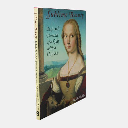 Sublime Beauty: Raphael's Portrait of a Lady with a Unicorn 商品图1