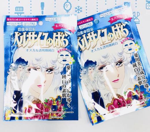 日本凡尔赛面膜（809088@） 商品图1