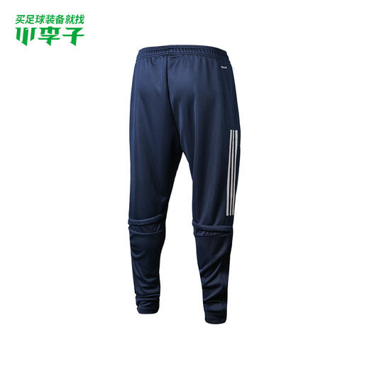 adidas阿迪达斯西班牙足球运动训练长裤男FI6286 商品图1