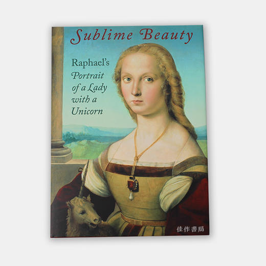 Sublime Beauty: Raphael's Portrait of a Lady with a Unicorn 商品图0