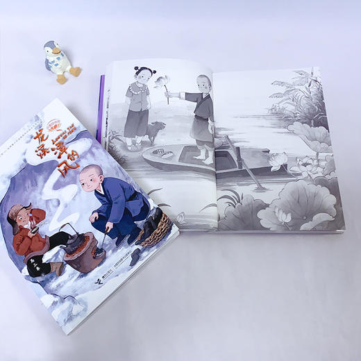 小莲灯书系 全5册 商品图2