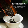 霏鸿茶叶 普洱茶熟茶老茶头碎银子糯米香茶叶勐海古树散茶250g 商品缩略图2