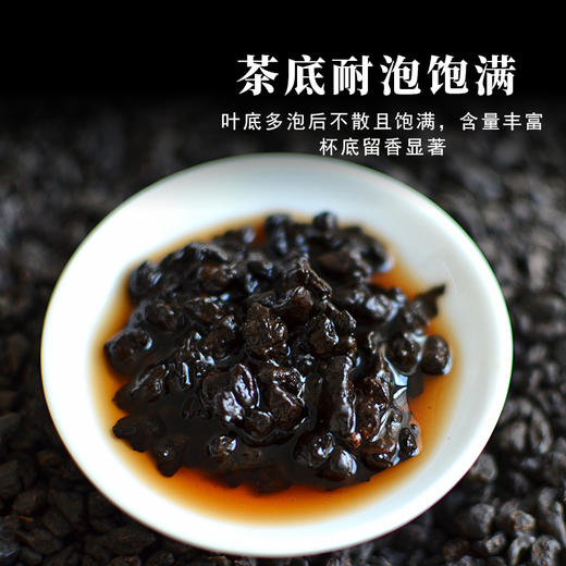霏鸿茶叶 普洱茶熟茶老茶头碎银子糯米香茶叶勐海古树散茶250g 商品图1