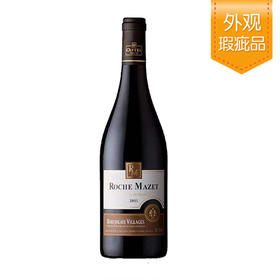 法国玛茜博若莱村庄级红葡萄酒750ml 【仅自提】
