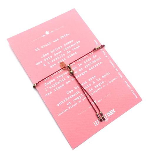北京仓｜Les Mots Doux-Passion-热情 手链［法国设计师］ 商品图1