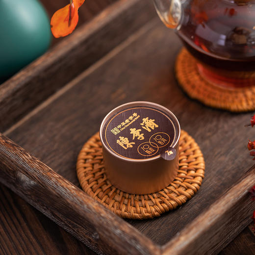 陈李济陈皮普洱熟茶1010