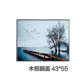 前展厅 木框翻盖装饰画 43*55