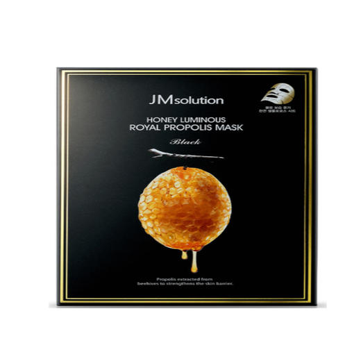 肌司研莹润蜂胶面膜（黑臻版） 商品图0
