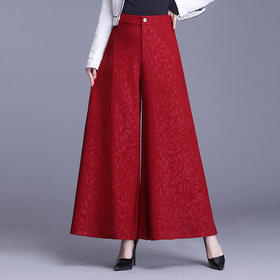 XTY8902 阔腿裙裤女2020春秋新款时尚宽松显瘦九分裤大脚a字休闲裤子