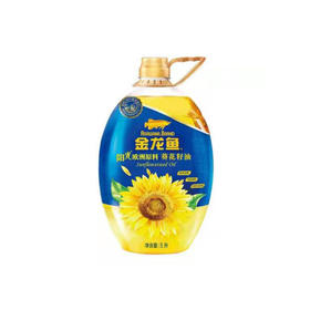 阳光葵花籽油5L