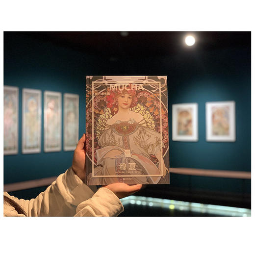 纸上美术馆  穆夏 新艺术  法比耶纳·艾丽斯 著 临摹手绘插画手稿精装大开本中文版画册美术史经典作品图书画集 商品图1