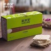 添添见 淮山面山药面 非油炸 香滑爽口 劲道十足 3.2斤/箱 商品缩略图1