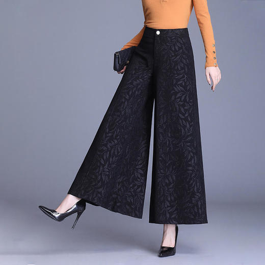 XTY8902 阔腿裙裤女2020春秋新款时尚宽松显瘦九分裤大脚a字休闲裤子 商品图1