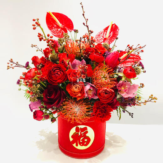 可喜可贺花礼 商品图1