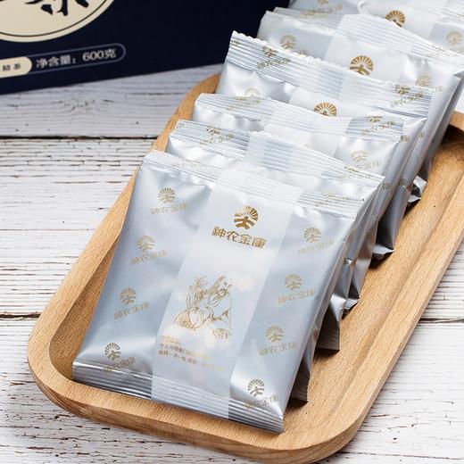 神农金康 人参黄精黑枸杞桑葚茶五宝茶600g/盒 原生态真滋补 喝护家人健康 商品图4