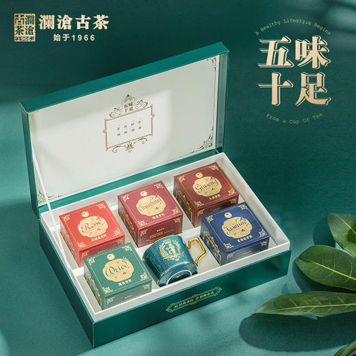 澜沧古茶五味十足玫瑰菊花茉莉青柑普洱茶熟茶生茶袋泡茶包礼盒装 商品图0