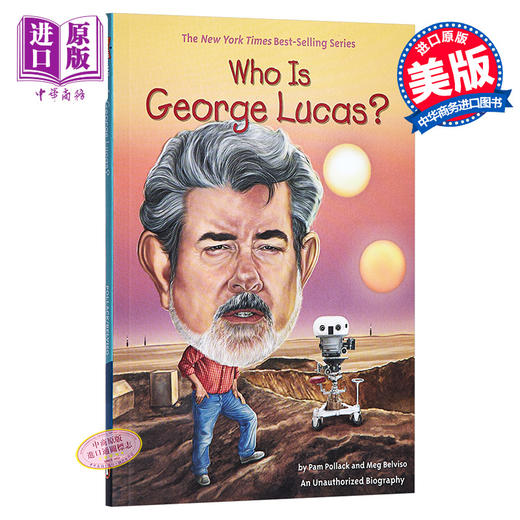 【中商原版】乔治·卢卡斯是谁？英文原版 Who Is George Lucas? 历史名人 人物科普 6-12岁 商品图0