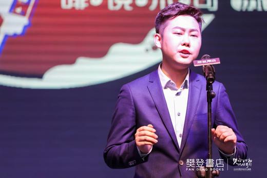 咖啡系列沙龙——咖啡有话跟你说 商品图0