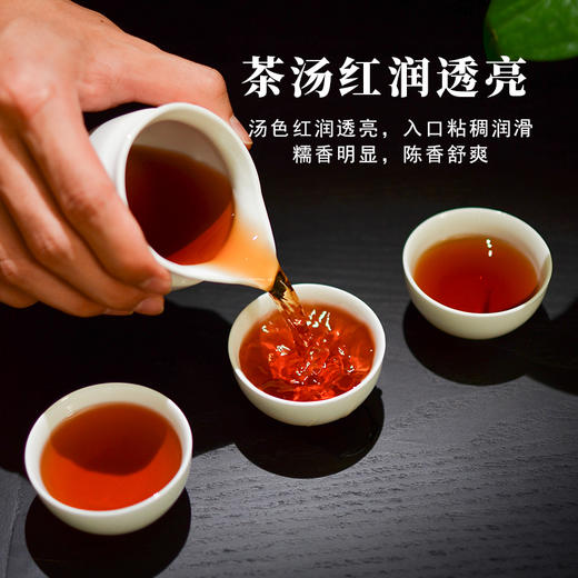 霏鸿茶叶 普洱茶熟茶老茶头碎银子糯米香茶叶勐海古树散茶250g 商品图3