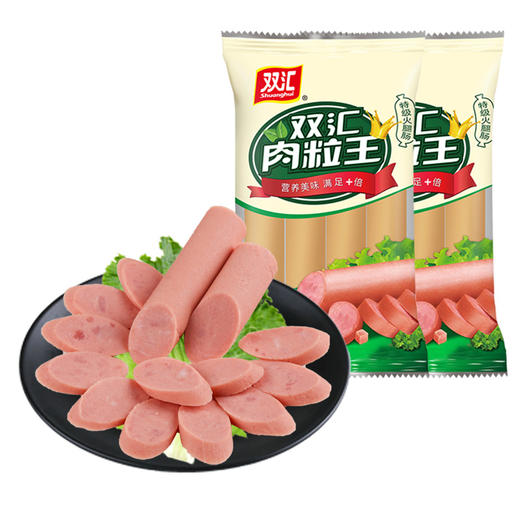 双汇肉粒王