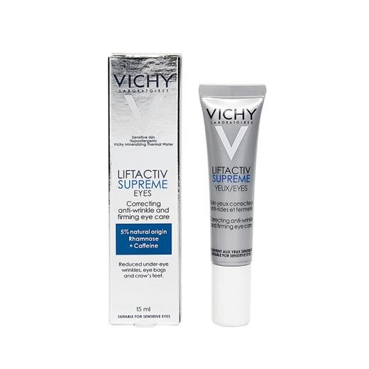 【一般贸易】·薇姿活性致臻焕活紧实眼霜 15ml 商品图0