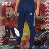 adidas阿迪达斯西班牙足球运动训练长裤男FI6286 商品缩略图0