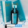 摩洛哥油护发精油100ml清爽型（521677） 商品缩略图1