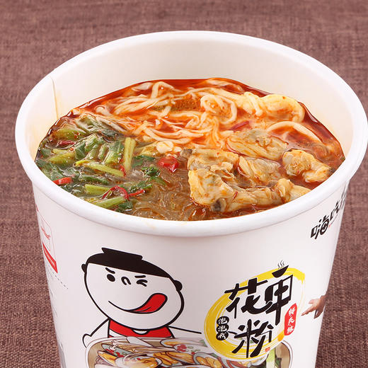 【1箱|酸辣粉/花甲粉】嗨吃家6桶/箱 商品图6
