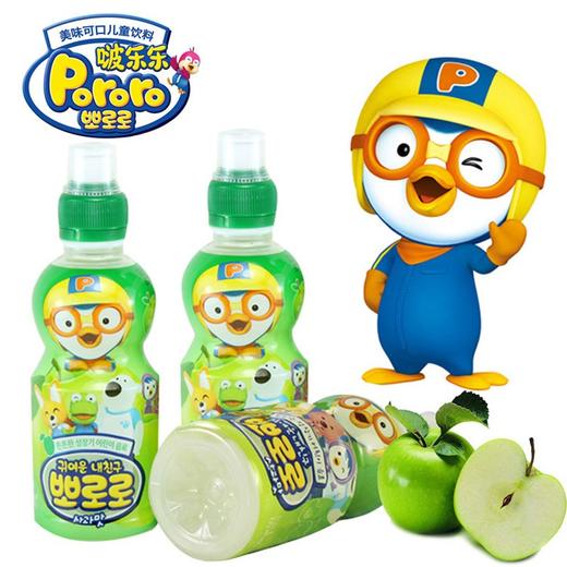 【1瓶】啵乐乐饮料235ml*1瓶（多口味可选） 商品图5