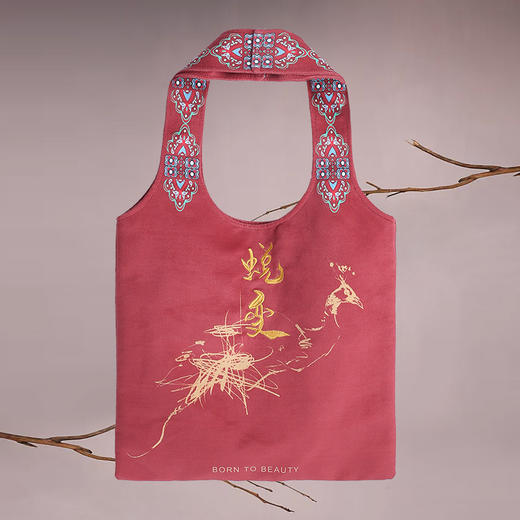 孔雀蜕变手提绒布袋 商品图0