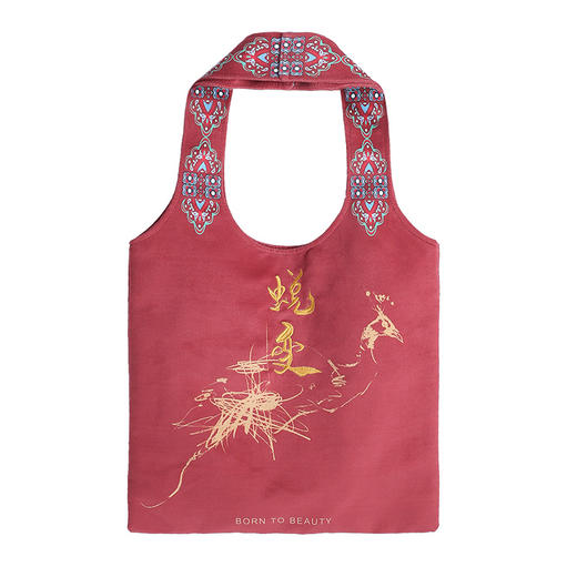 孔雀蜕变手提绒布袋 商品图4