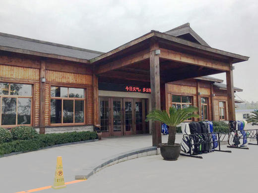 江苏苏州常熟尚湖高尔夫球会 商品图0