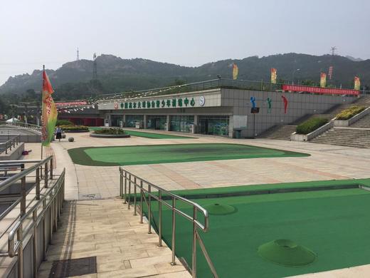 山东青岛华山高尔夫至尊球会（旧场） 商品图0
